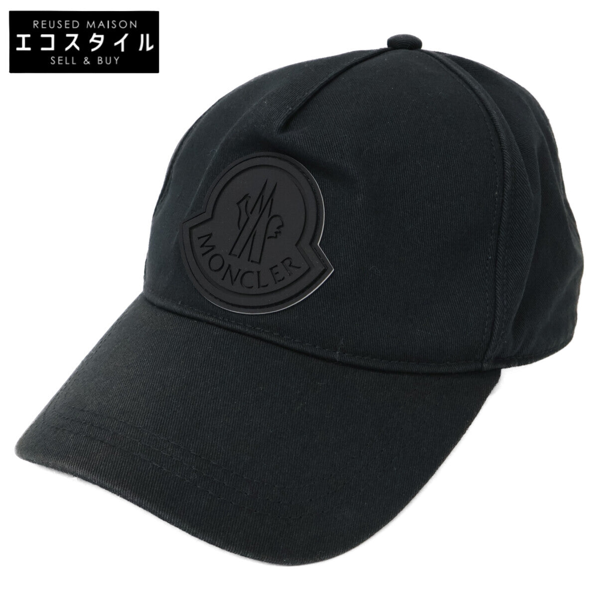 MONCLER モンクレール 【即決/国内正規】G10913B76300 04863 BERRETTO BASEBALL ロゴ ベースボールキャップ 帽子
