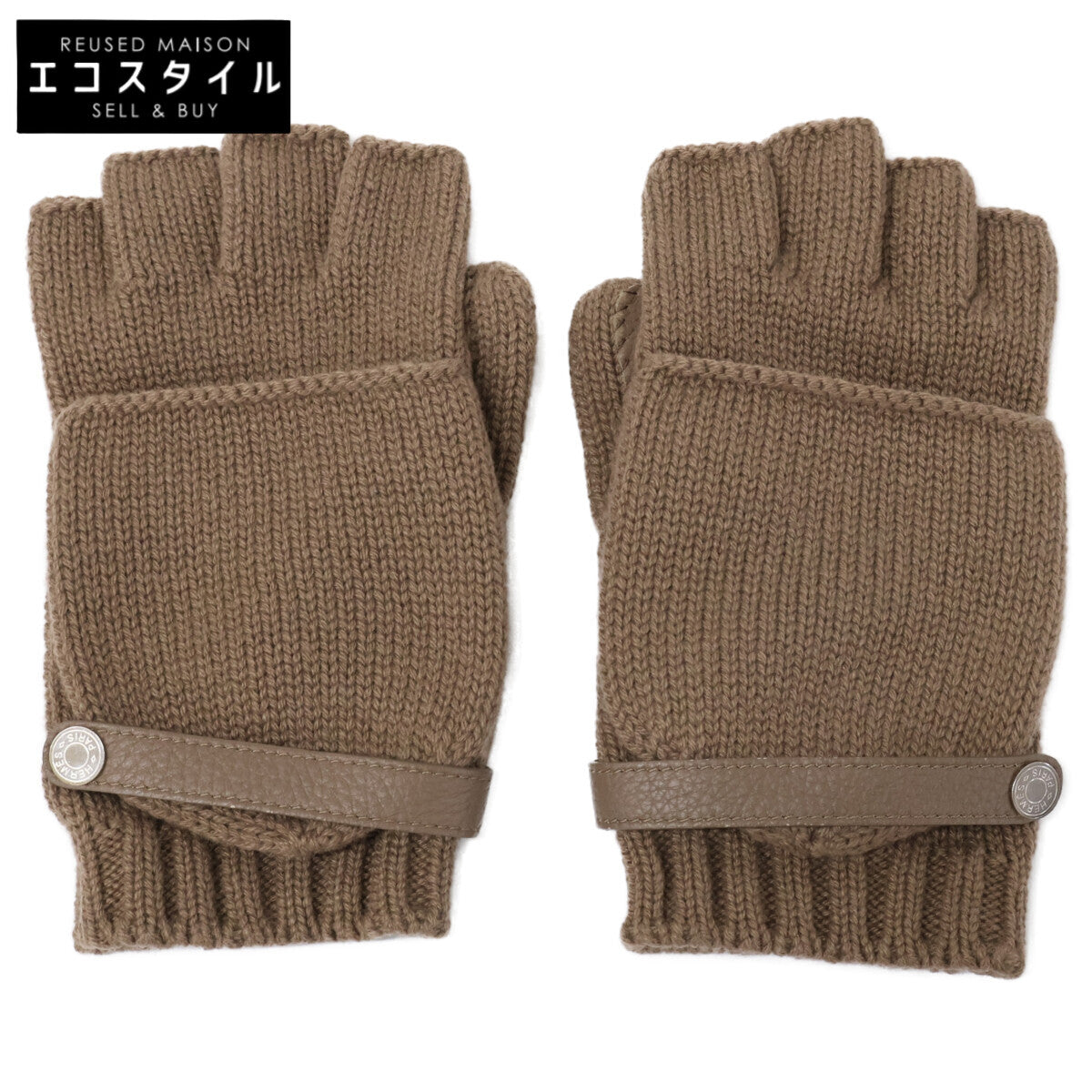 HERMES エルメス 【美品】ボルチモア カシミヤニット/ディアスキン グローブ