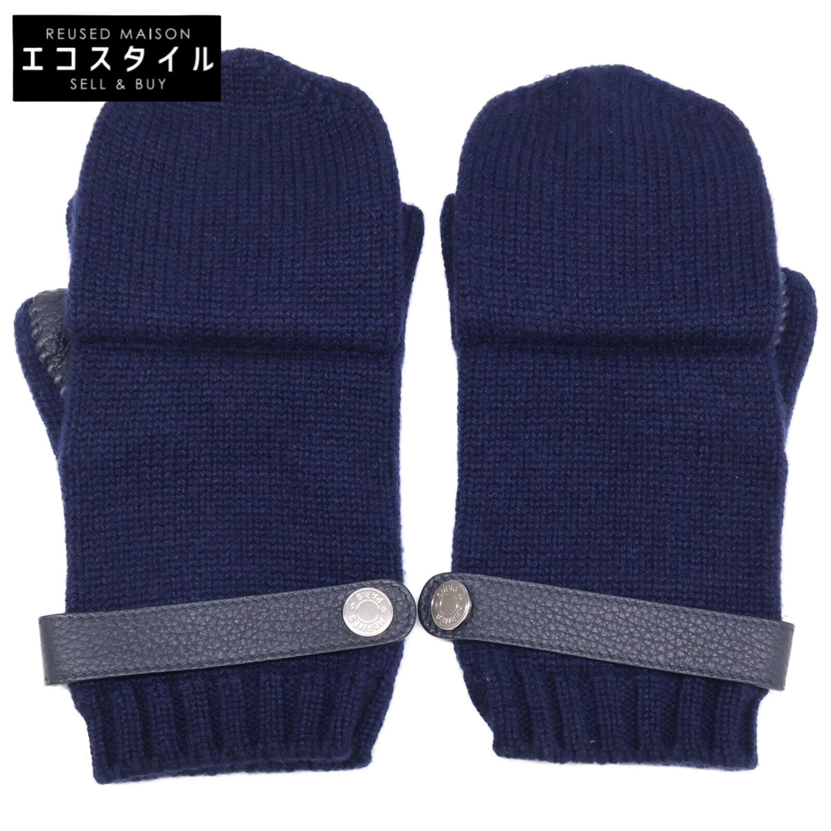 HERMES エルメス 【美品】リオネル カシミヤニット/ディアスキン グローブ