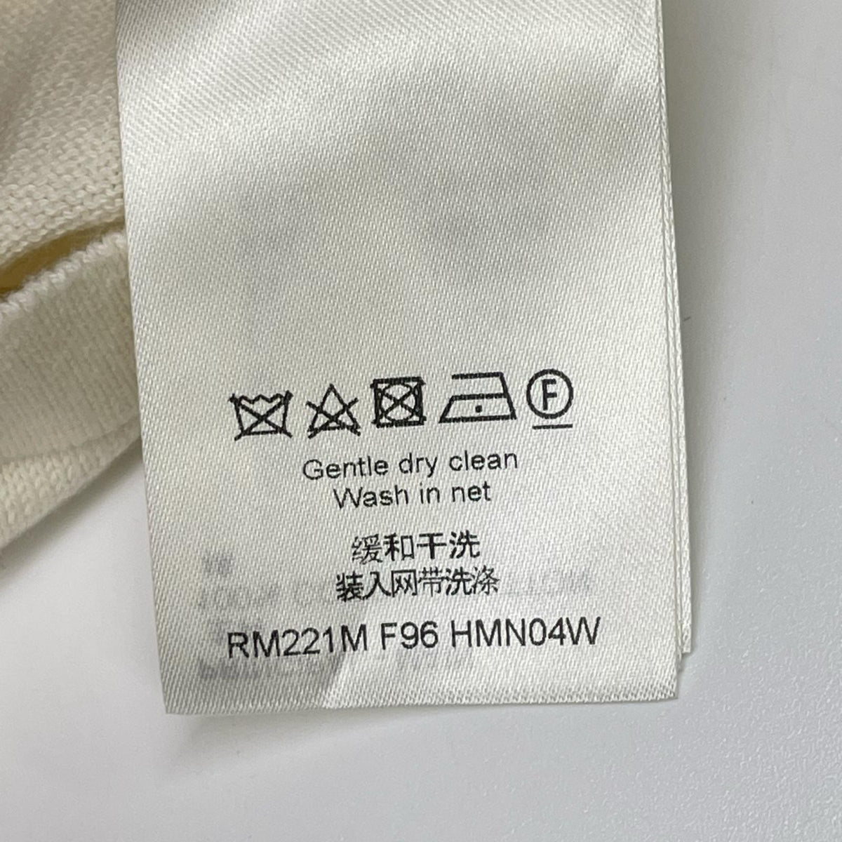 LOUIS VUITTON ルイヴィトン ×NIGO 22SS RM221M F96 HMN04W アイボリー ンタルシアジャカード ダックニットTシャツ トップス