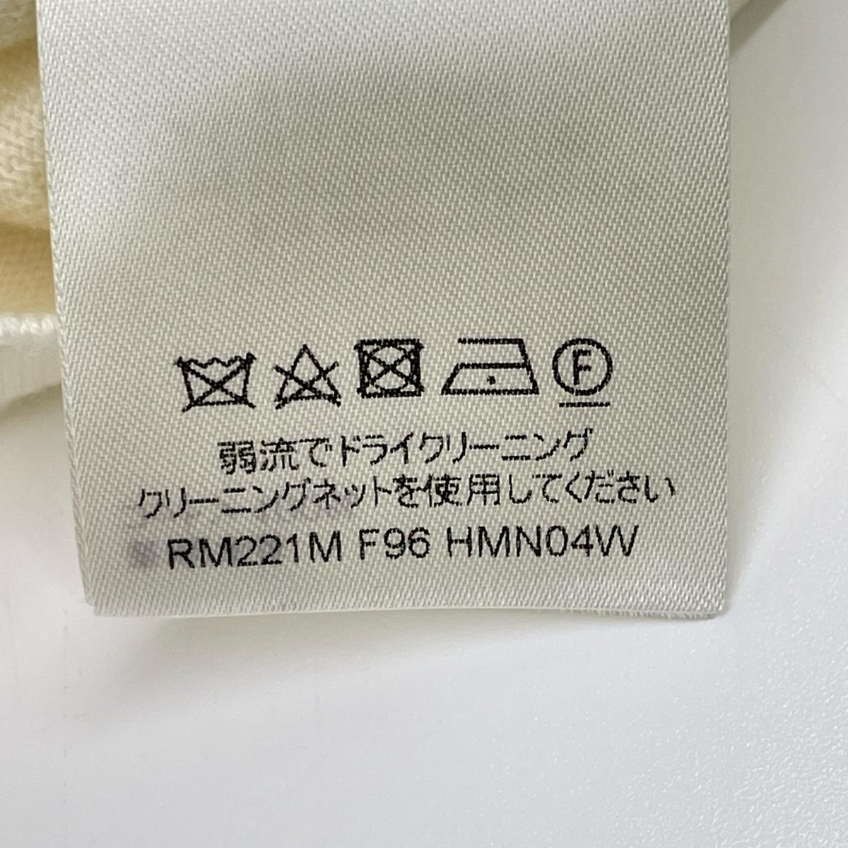 LOUIS VUITTON ルイヴィトン ×NIGO 22SS RM221M F96 HMN04W アイボリー ンタルシアジャカード ダックニットTシャツ トップス