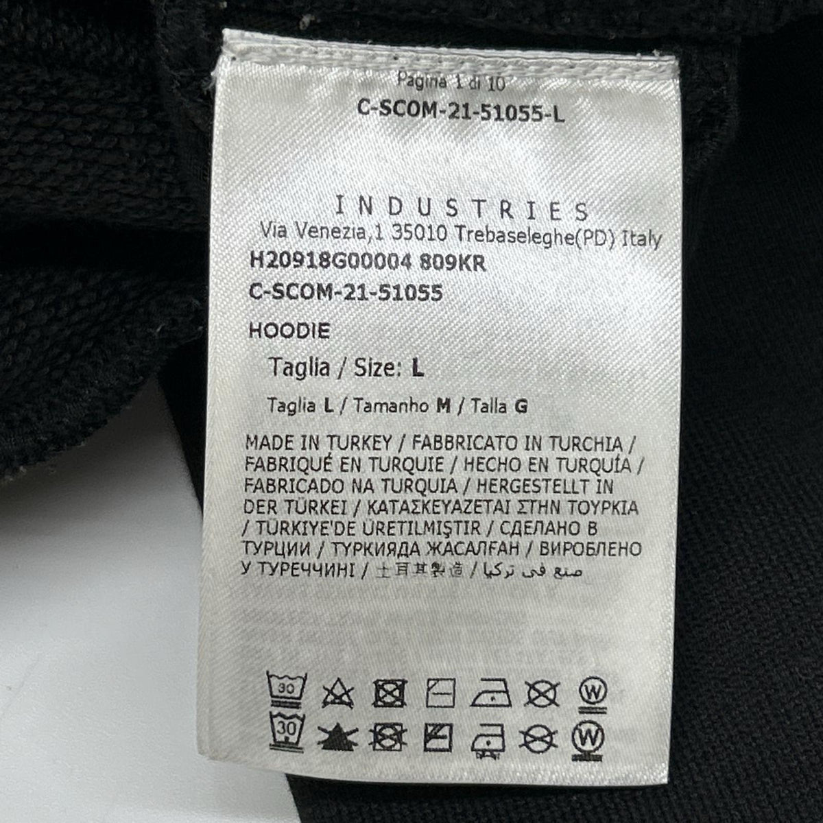 MONCLER モンクレール 21年 ブラック HOODIE ナイロン切り替え パーカー コート