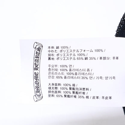 Chrome hearts クロムハーツ 【美品】Fuck Leather Patch Trucker Cap レザーパッチ トラッカーキャップ 帽子
