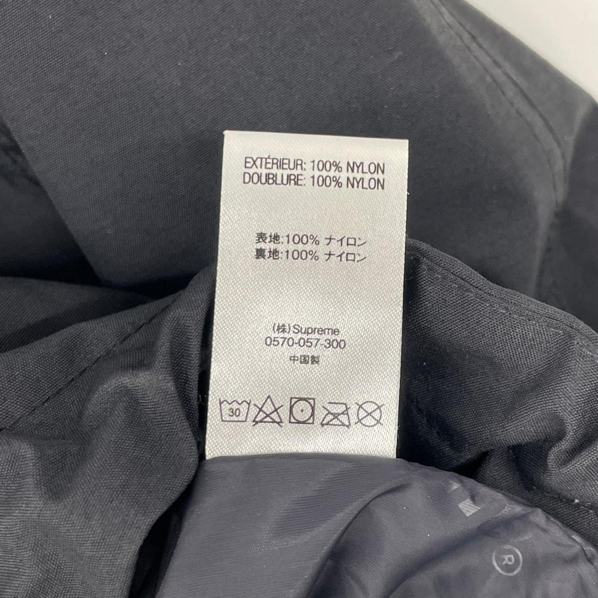 Supreme シュプリーム 20SS ブラック ゴアテックス Anorak アノラックパーカ トップス