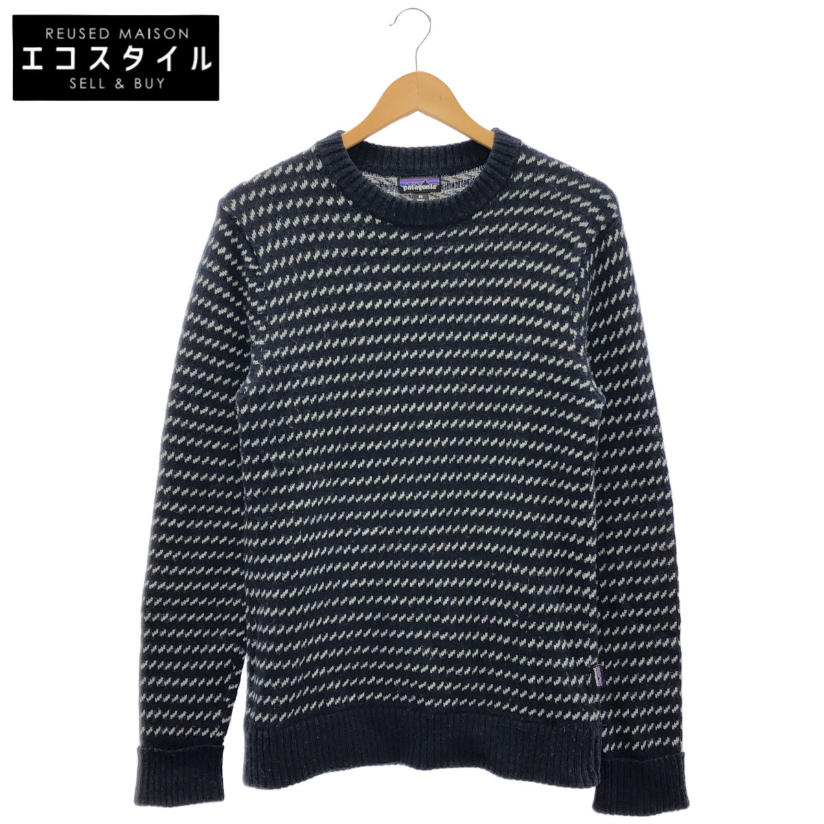 Patagonia パタゴニア 50655 ネイビー ウールナイロン ニットセーター トップス