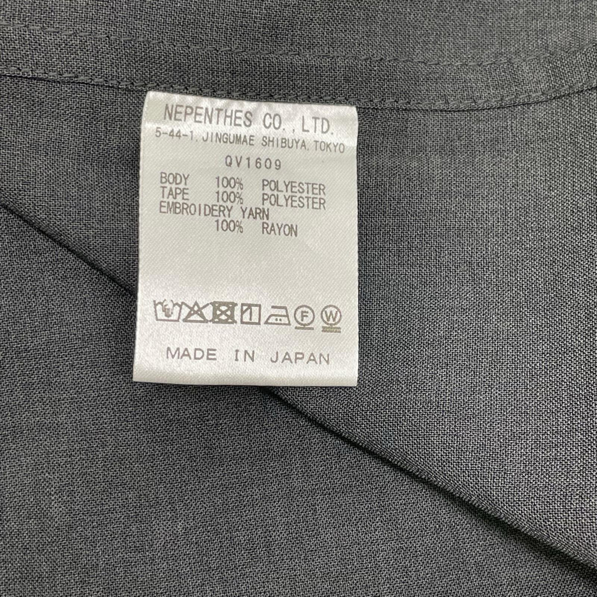 needles ニードルズ QV1609 ブラック 半袖 オープンカラーシャツ トップス