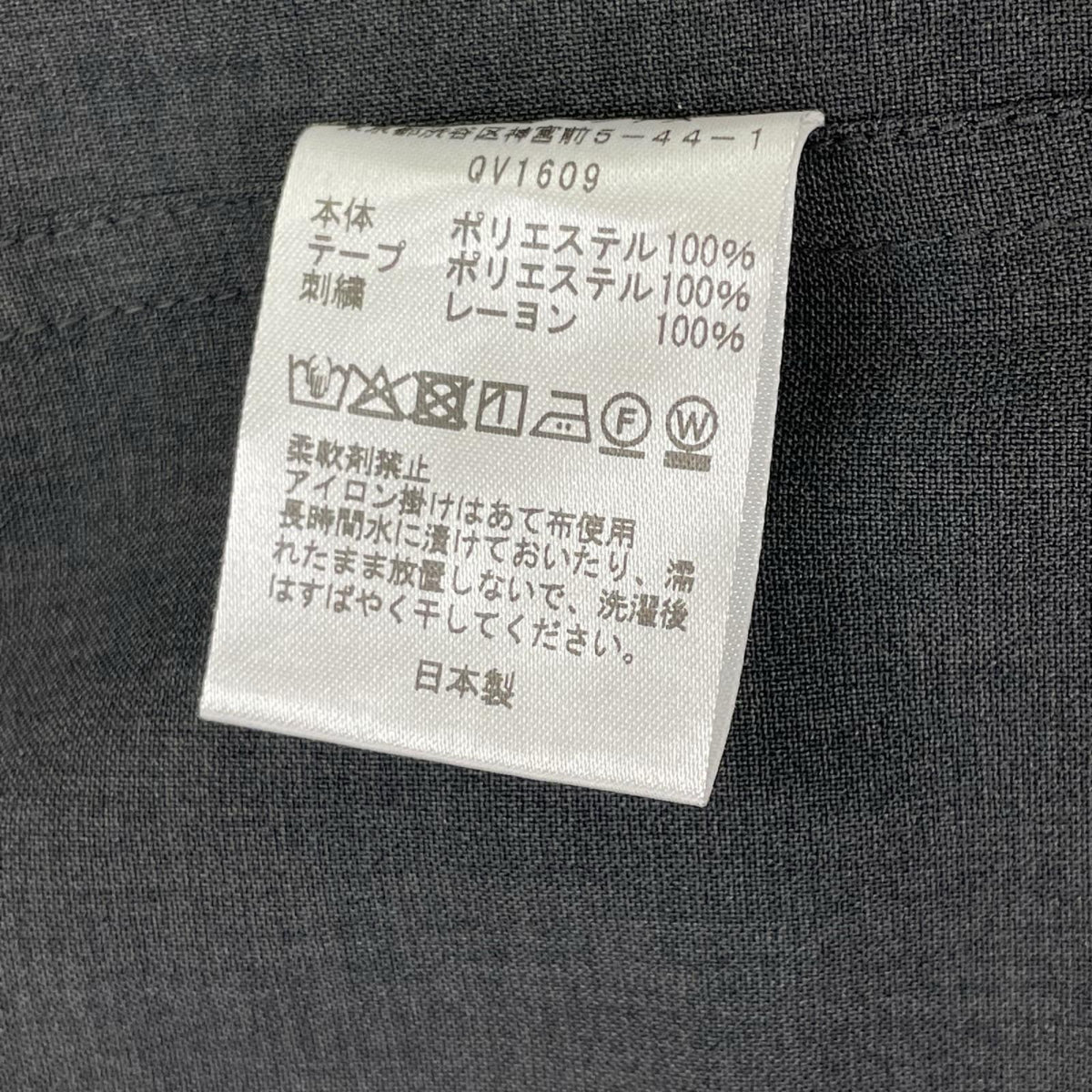 needles ニードルズ QV1609 ブラック 半袖 オープンカラーシャツ トップス