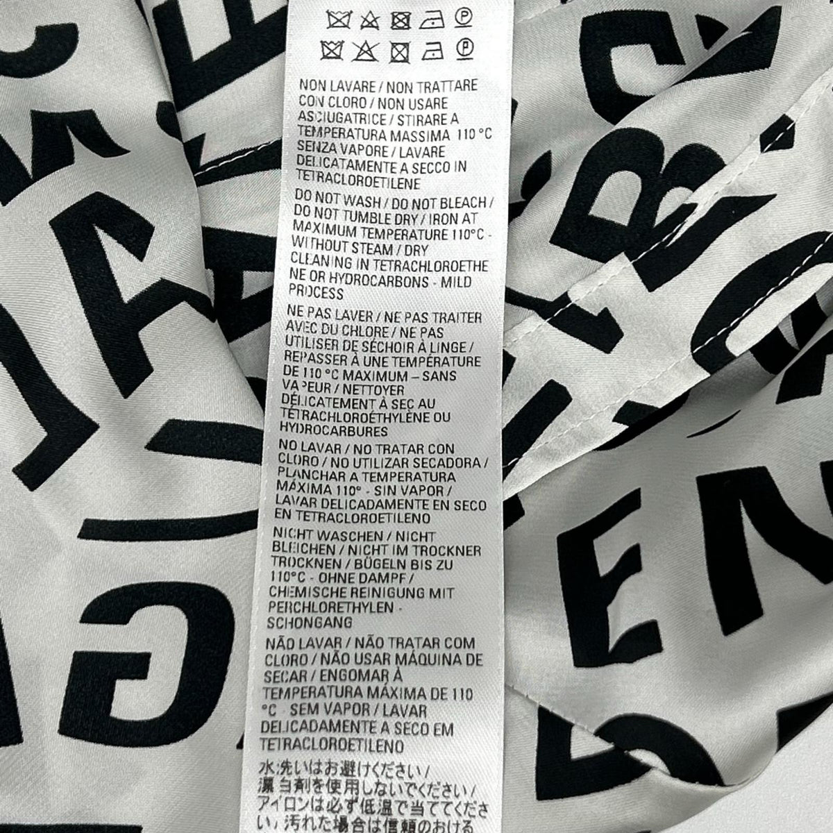 BALENCIAGA バレンシアガ 662983 22SS グレー ロゴプリント 総柄 ロングスリーブシャツ トップス