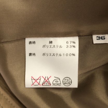 BARNEYSNEWYORK バーニーズニューヨーク ブラウン ライナー付き ショート トレンチコート トップス