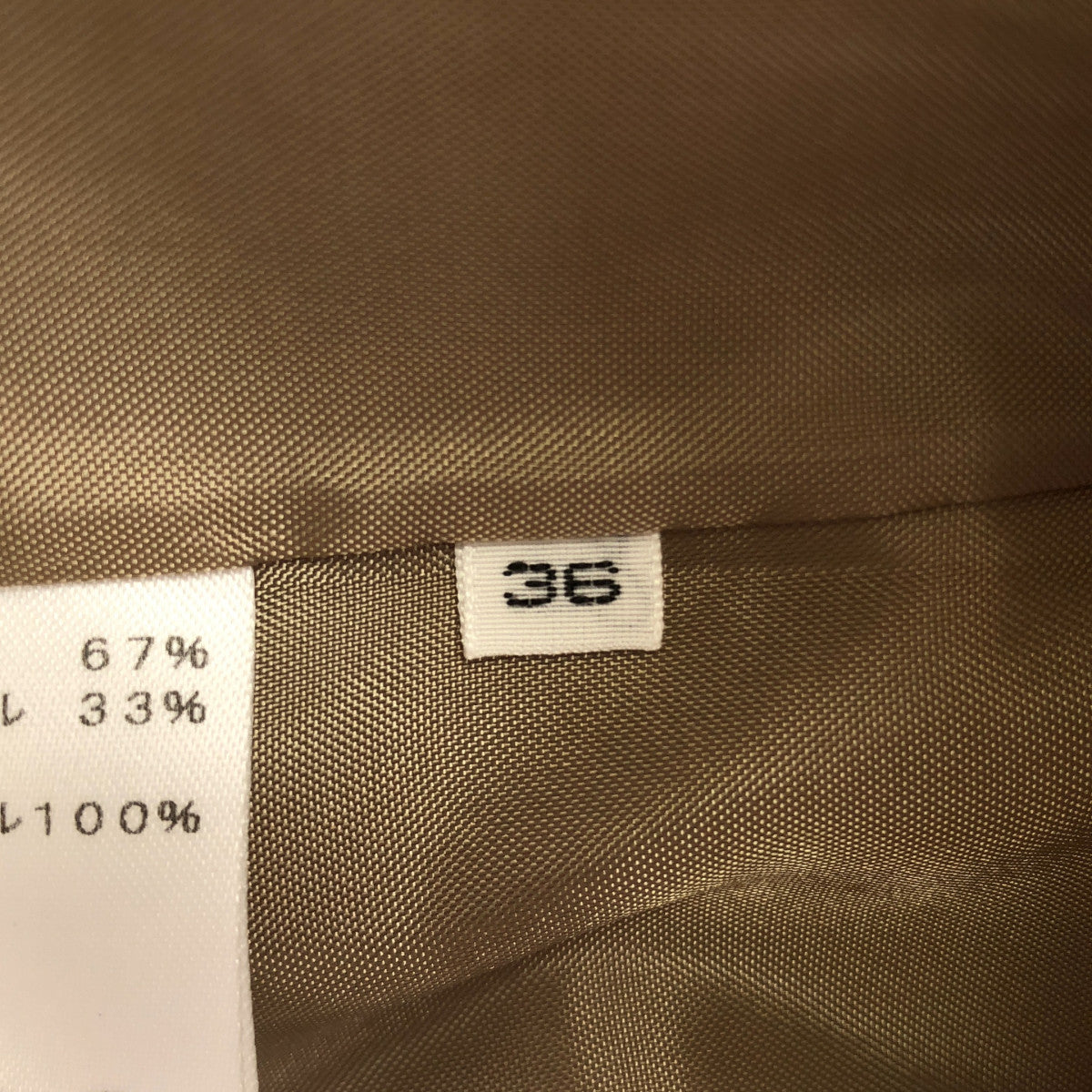 BARNEYSNEWYORK バーニーズニューヨーク ブラウン ライナー付き ショート トレンチコート トップス