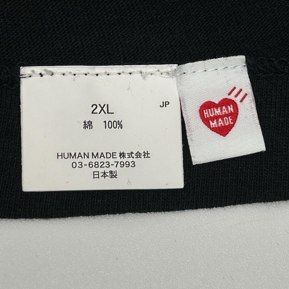 HUMAN MADE ヒューマンメイド M20801 ブラック コットン Pocket Tee ショートスリーブカットソー トップス
