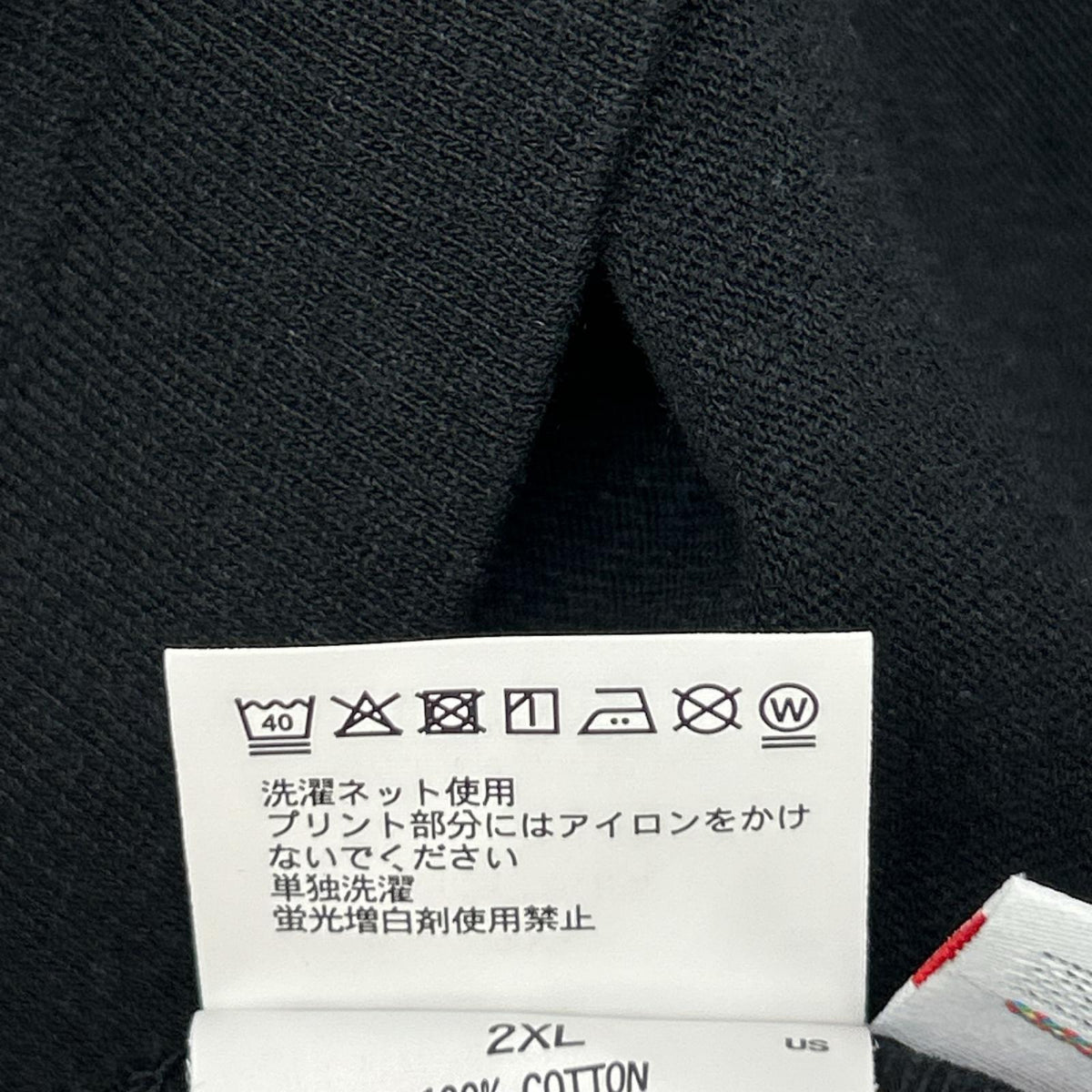HUMAN MADE ヒューマンメイド M20801 ブラック コットン Pocket Tee ショートスリーブカットソー トップス