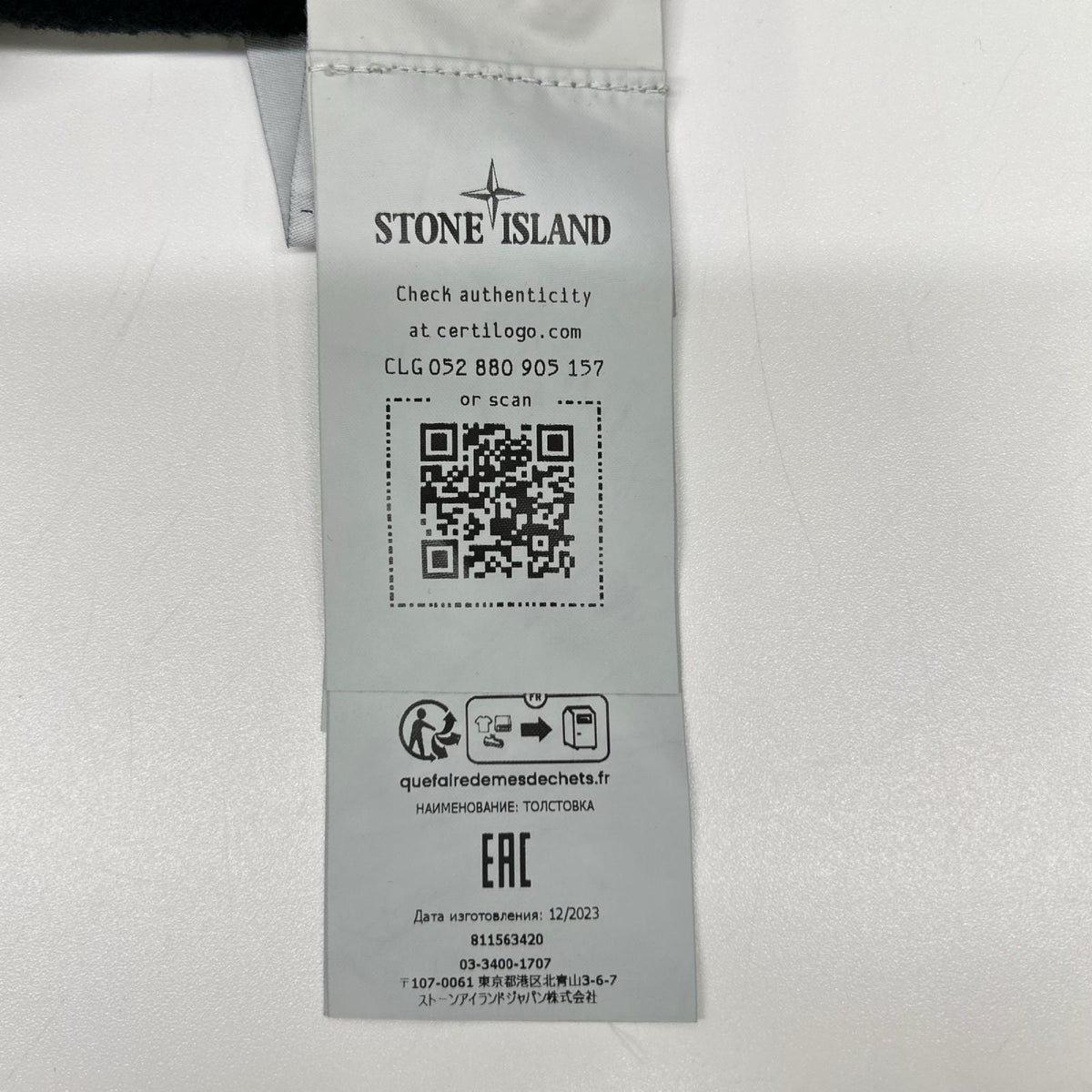 STONE ISLAND ストーンアイランド 24AW 811563420 ブラック Half Zip Sweatshirt ワッペンロゴ付き ハーフジップ スウェット トップス