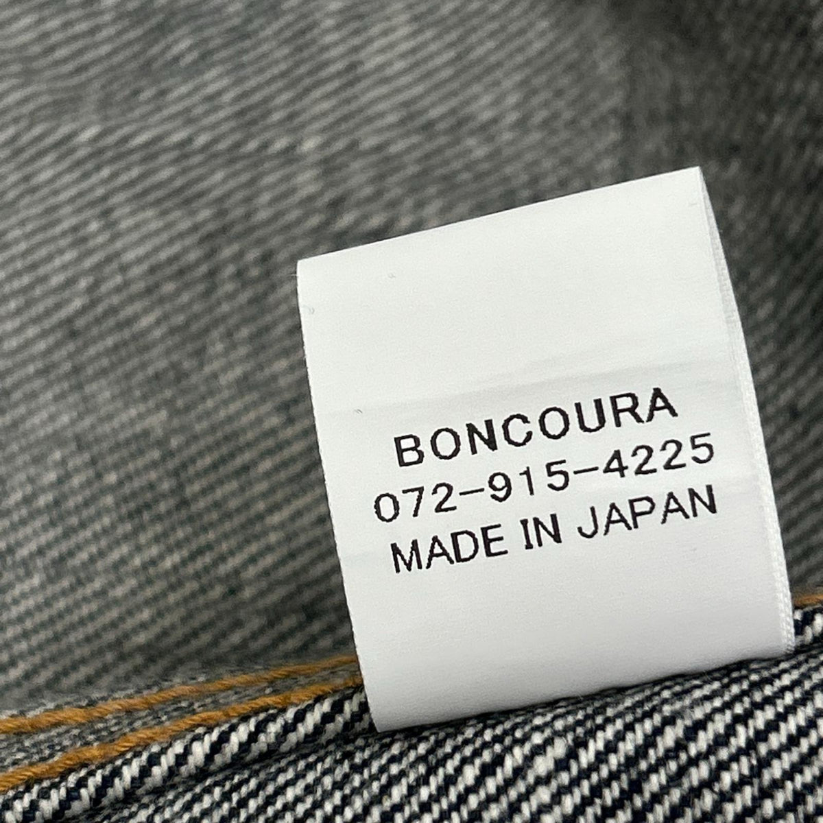 BONCOURA ボンクラ 072-915-4225 インディゴ 10周年モデル 大戦 デニムジャケット ジャケット