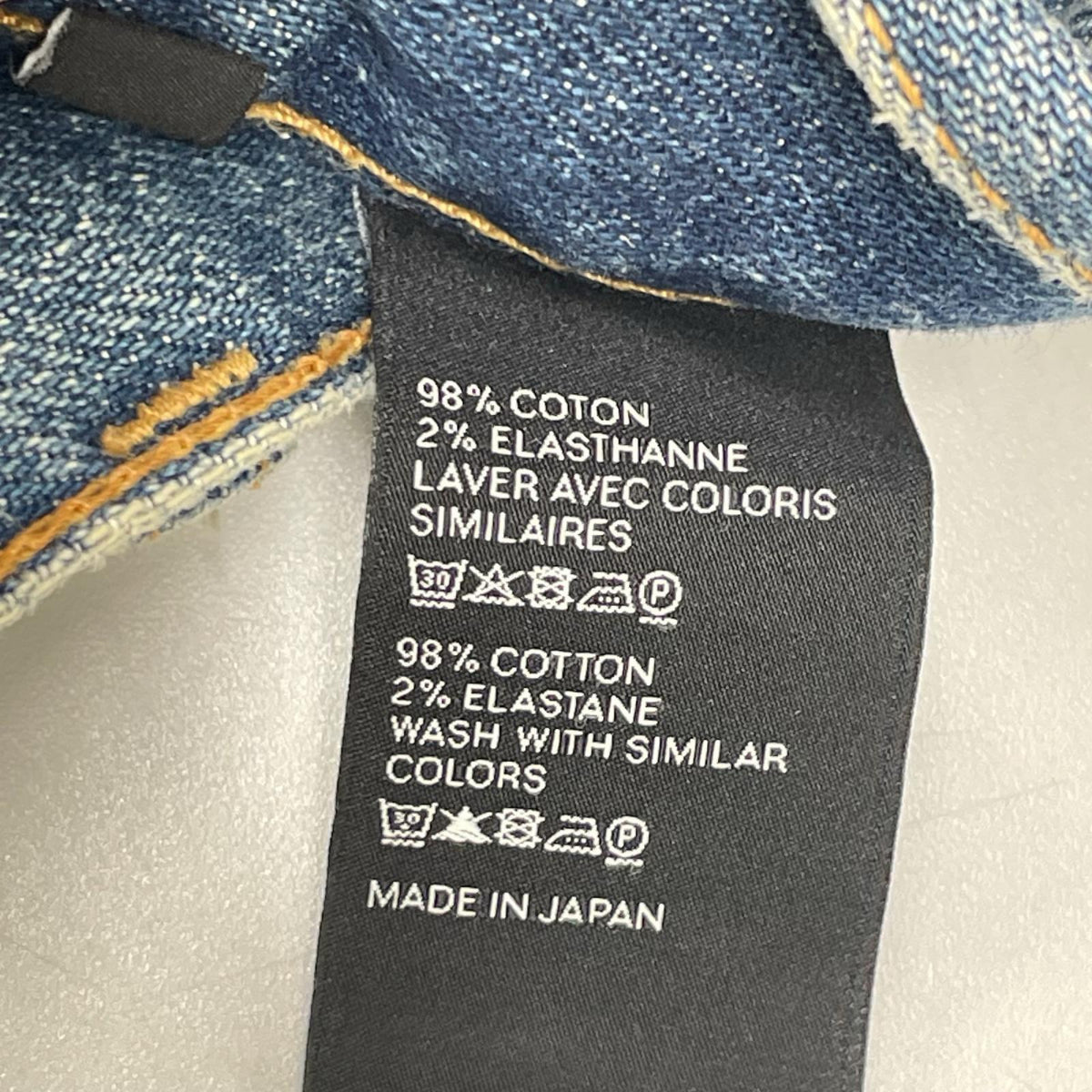 CELINE セリーヌ N120 640E 07UW ブルー ストレッチスキニー デニムパンツ ボトムス