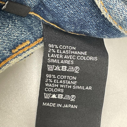 CELINE セリーヌ N120 640E 07UW ブルー ストレッチスキニー デニムパンツ ボトムス
