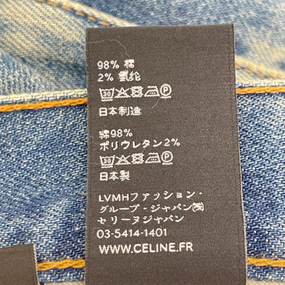 CELINE セリーヌ N120 640E 07UW ブルー ストレッチスキニー デニムパンツ ボトムス