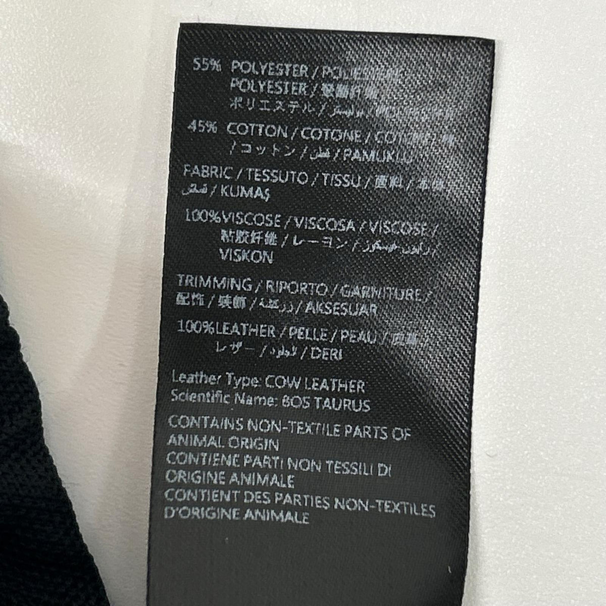 AMIRI アミリ AMBMPA1074 ブラック カーゴパンツ ボトムス