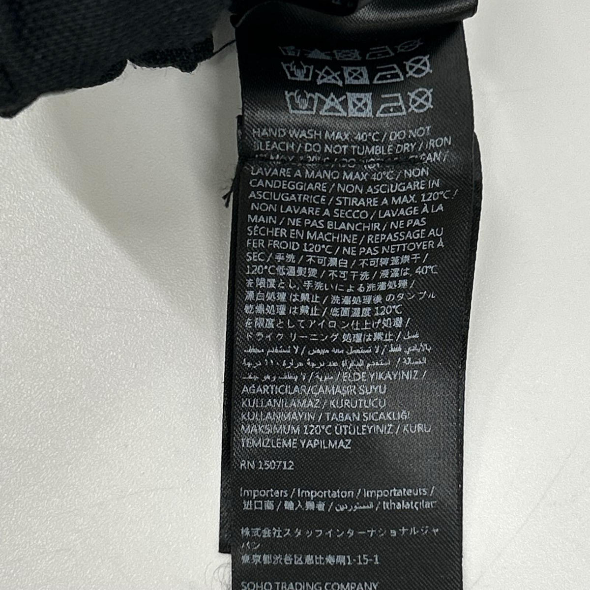 AMIRI アミリ AMBMPA1074 ブラック カーゴパンツ ボトムス