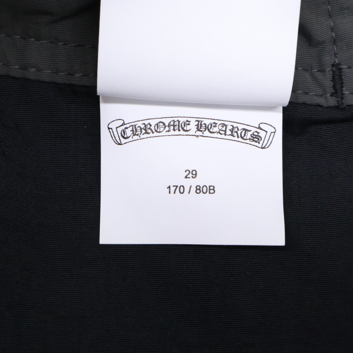 Chrome hearts クロムハーツ 美品 BOARD LACE FRNT SHORTS CHプラス レザーパッチ クロスボールボタン ショーツ ボトムス