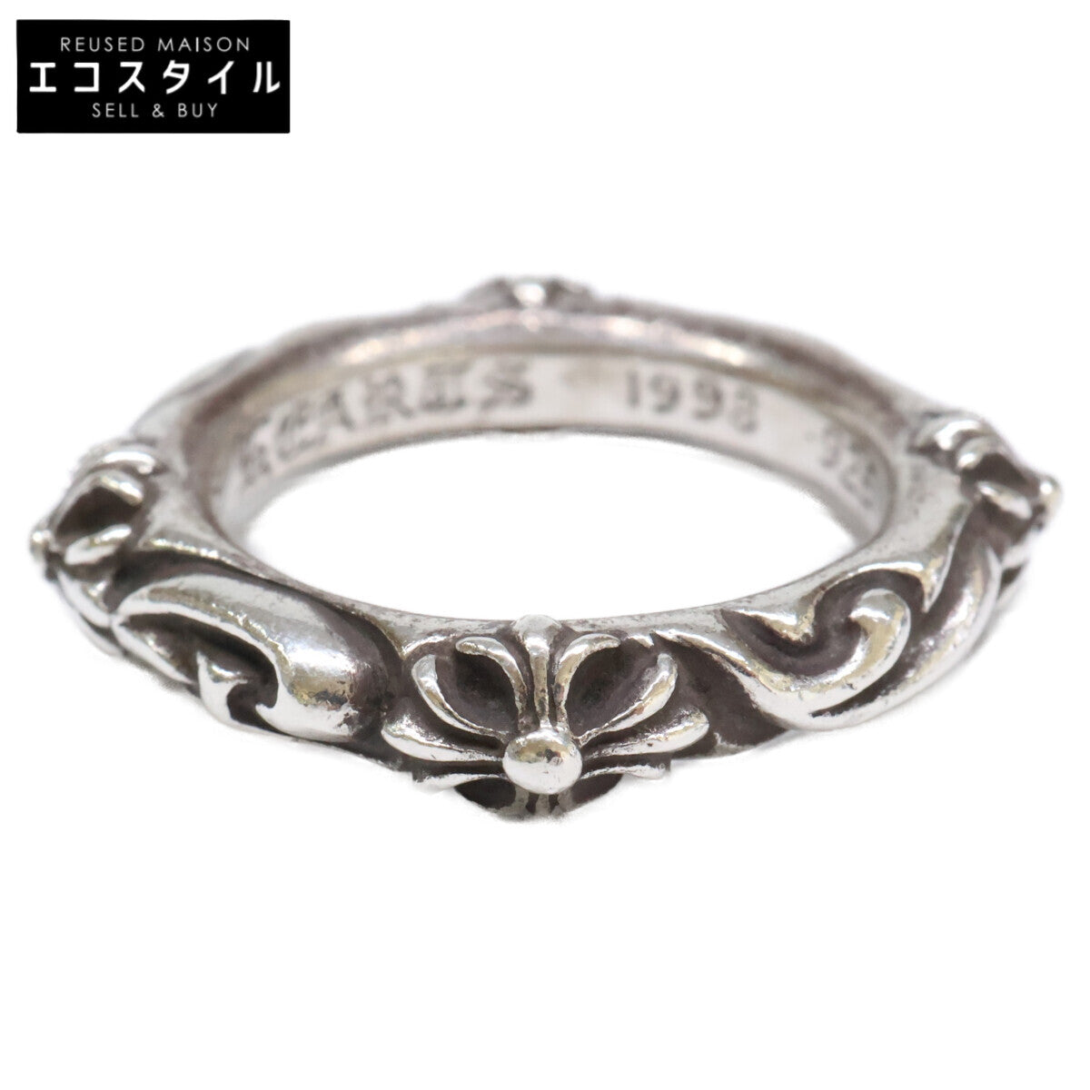Chrome hearts クロムハーツ 925 SBTバンド リング 指輪