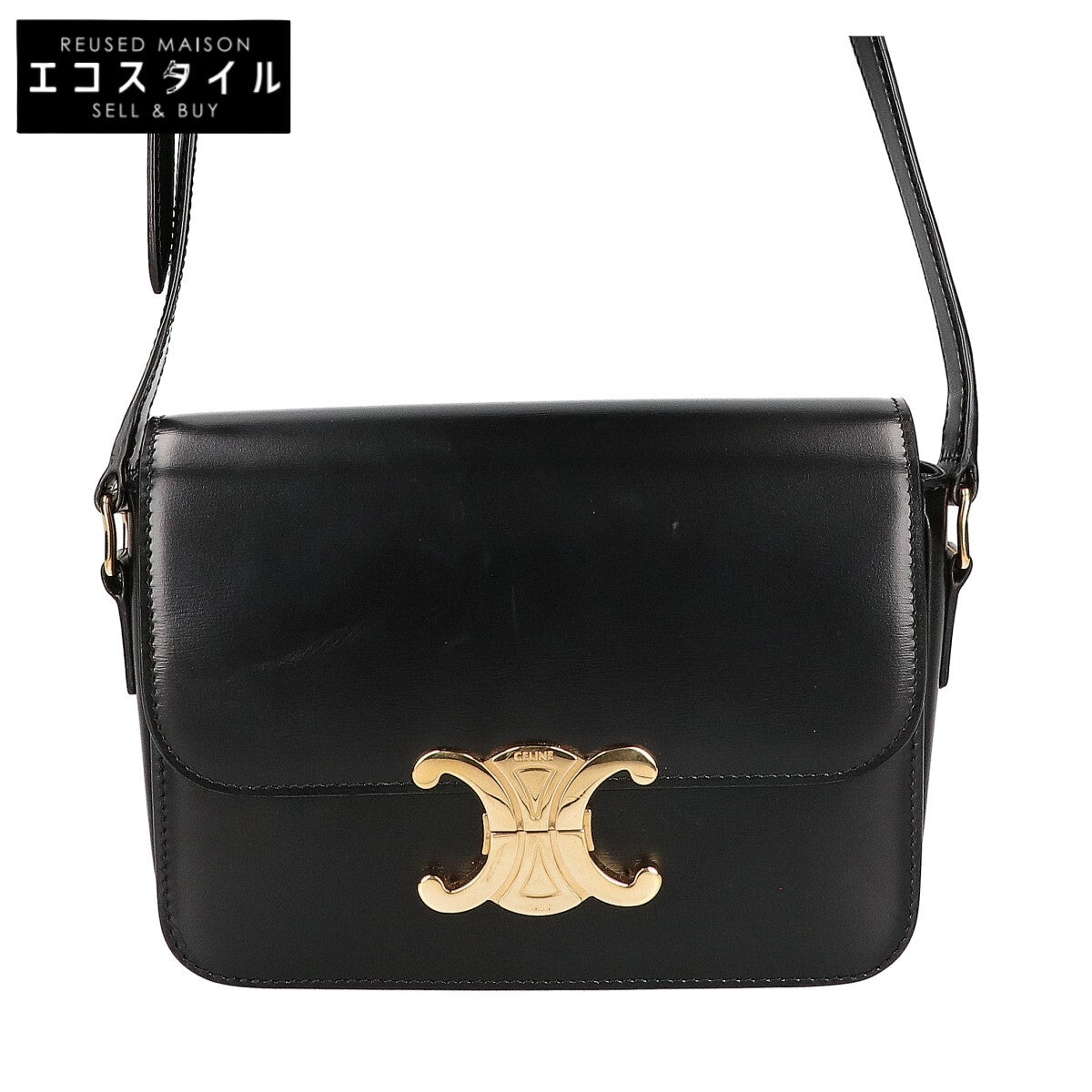 CELINE セリーヌ ティーン トリオンフ シャイニーカーフスキン ショルダーバッグ