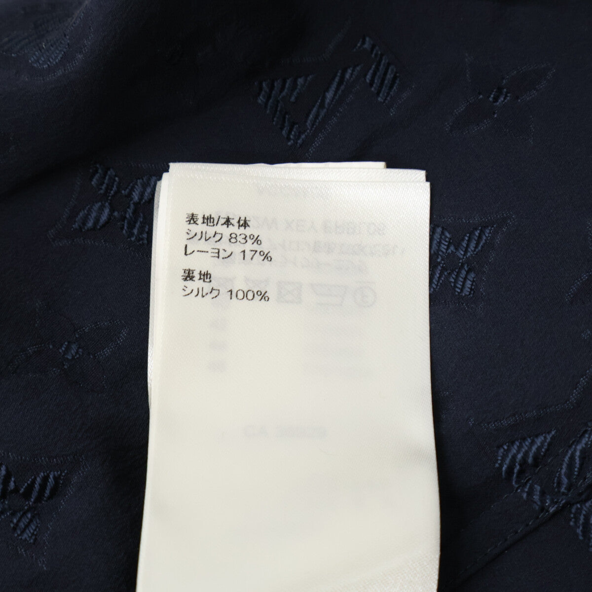 LOUIS VUITTON ルイヴィトン 【美品/国内正規/23年製】RW232W XEY FPBL06 シルク混 リバースモノグラムフェイルクーペシャツ トップス