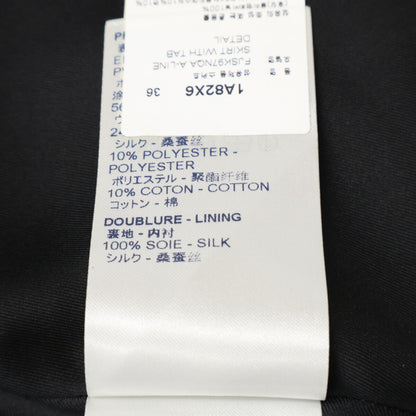 LOUIS VUITTON ルイヴィトン 【美品/国内正規】FJSK97NQA/1A82X6 モノグラムトリム Aライン スカート