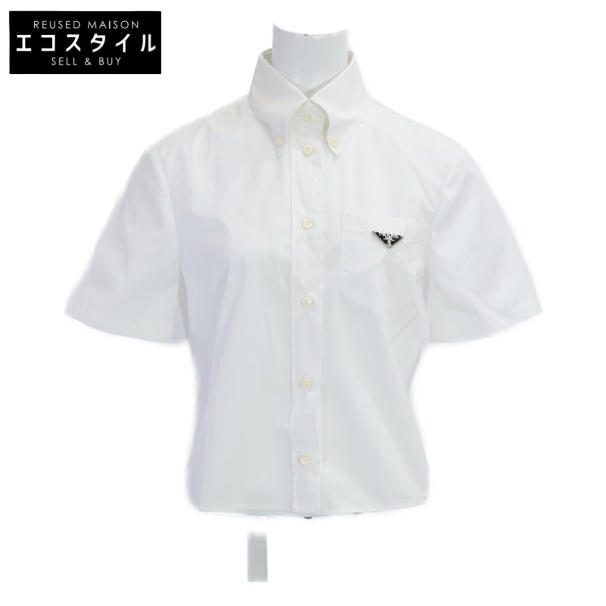 PRADA プラダ 【美品/国内正規/23年製】P419G 1XV2 トライアングルロゴプレート ポプリンシャツ トップス