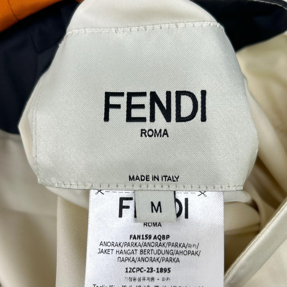FENDI フェンディ FAN159 AQBP F1NY8 ベージュ×エクリュ系 リバーシブル ウィンドブレーカー ジャケット ジャケット