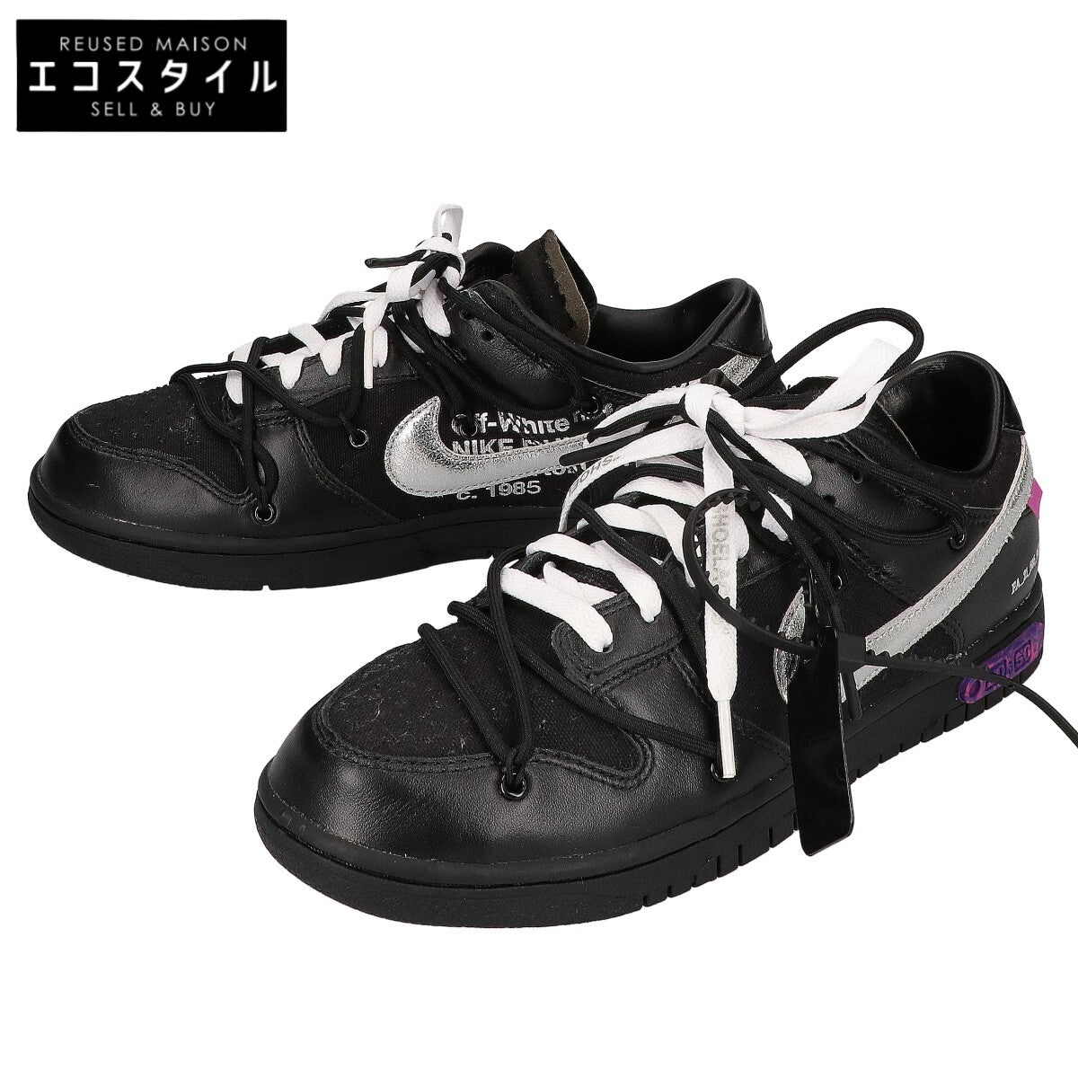 NIKE ナイキ ｘOff-White オフホワイト【新品同様】DM1602-001 Dunk Low 1 of 50 Lot.50 ダンクロー The 50 スニーカー シューズ