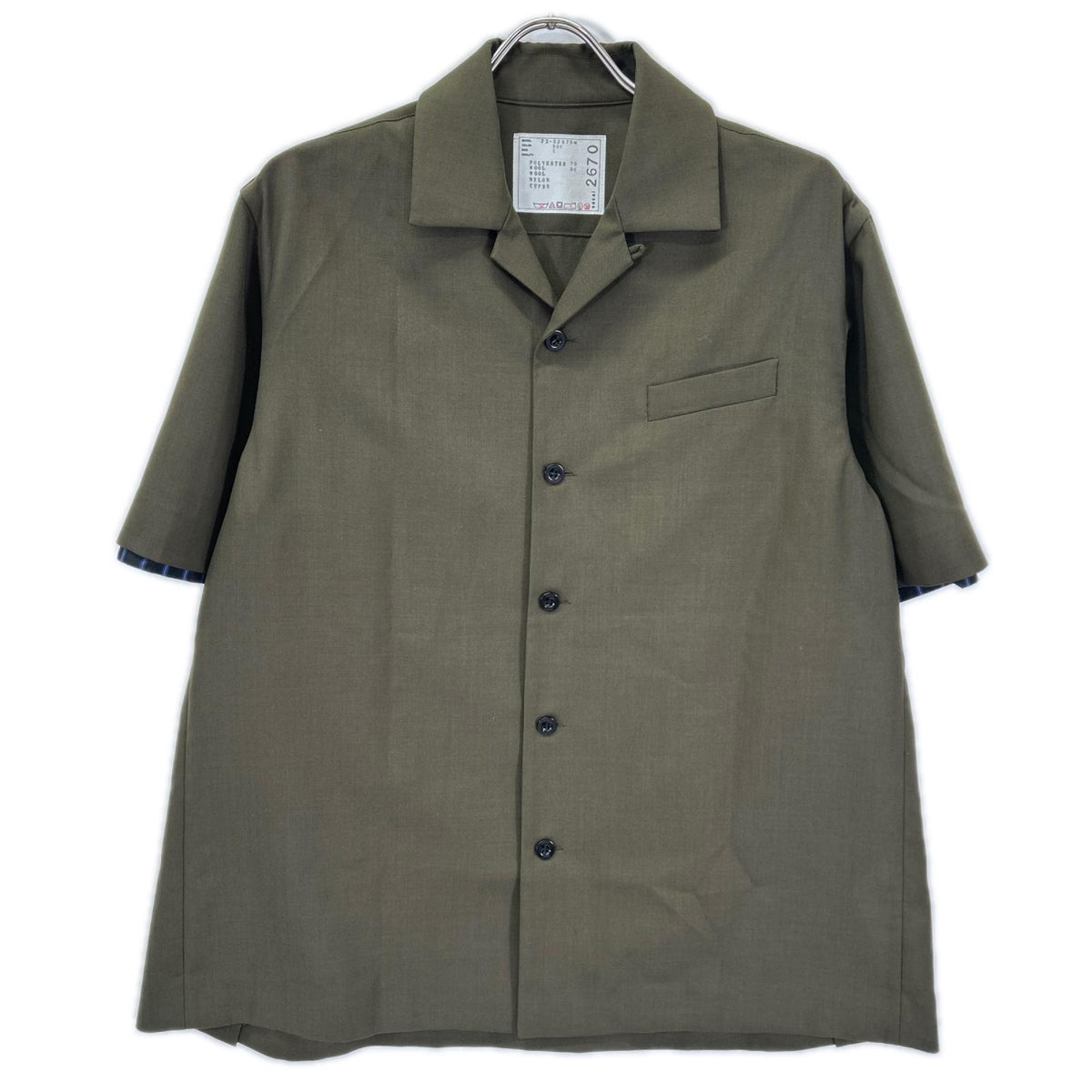 sacai サカイ 22SS 02670 カーキ Suiting Shirt ウール混 半袖シャツ トップス