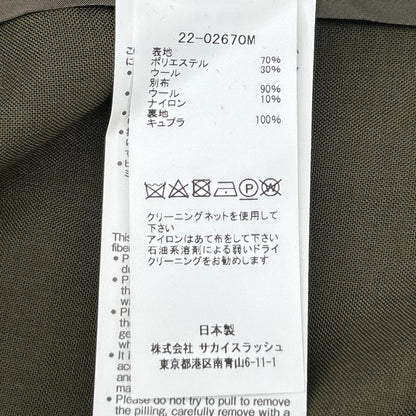 sacai サカイ 22SS 02670 カーキ Suiting Shirt ウール混 半袖シャツ トップス