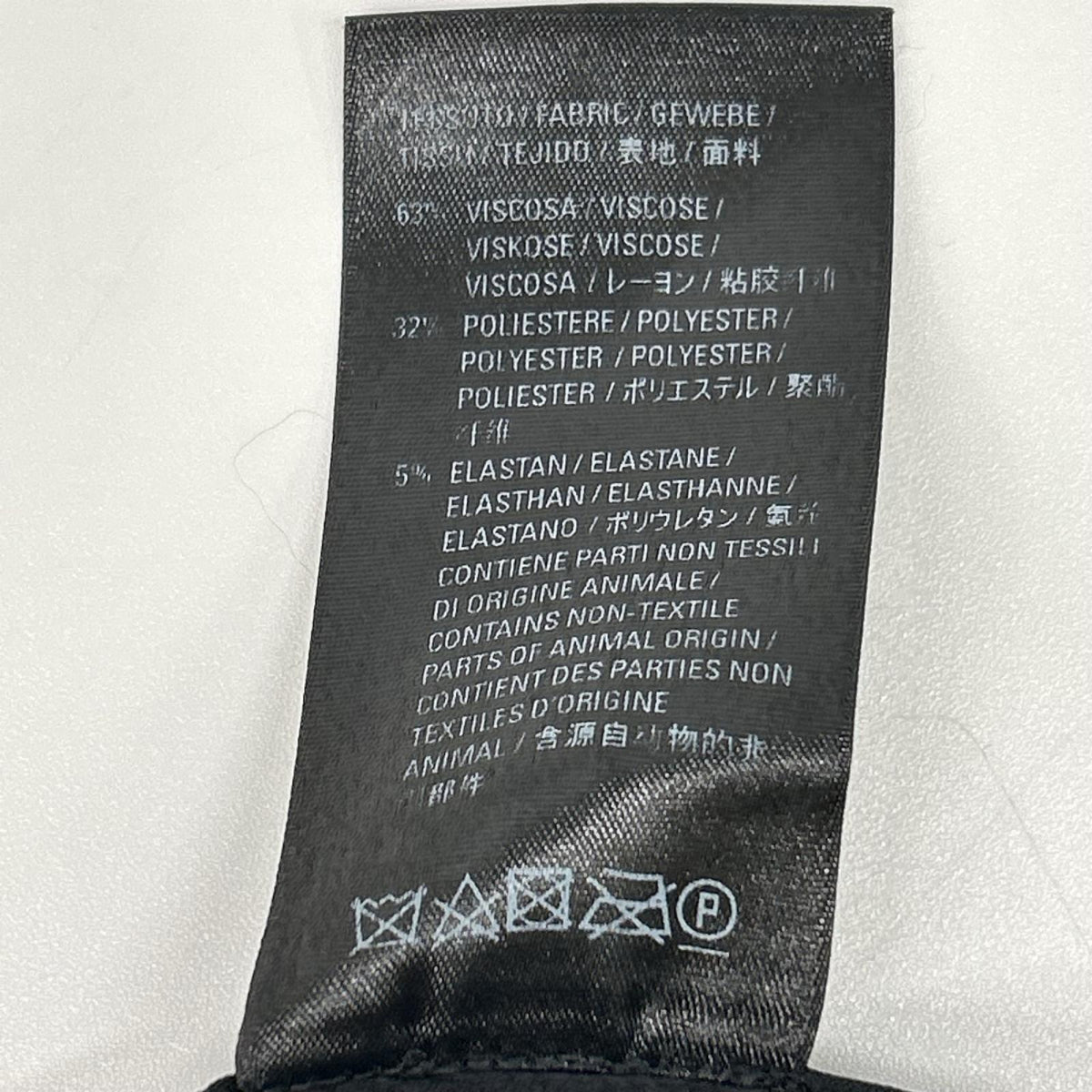 BALENCIAGA バレンシアガ 【HOMEWEAR】22年 681812 ブラック 長袖 総柄シャツ トップス