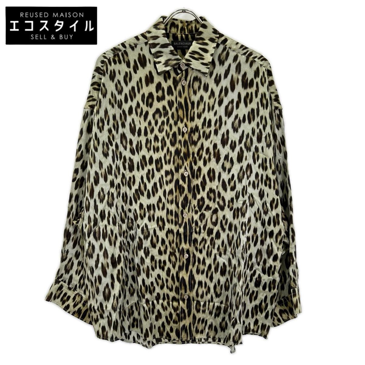 BALENCIAGA バレンシアガ 【garde robe】22年 733757 レオパード シルク長袖シャツ トップス