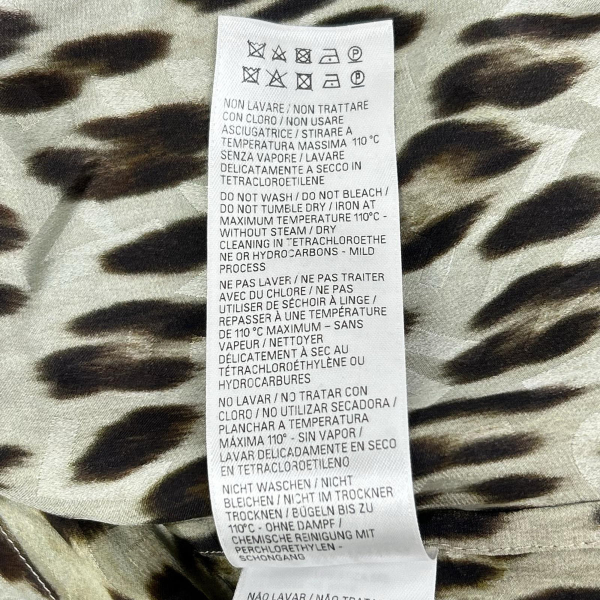 BALENCIAGA バレンシアガ 【garde robe】22年 733757 レオパード シルク長袖シャツ トップス