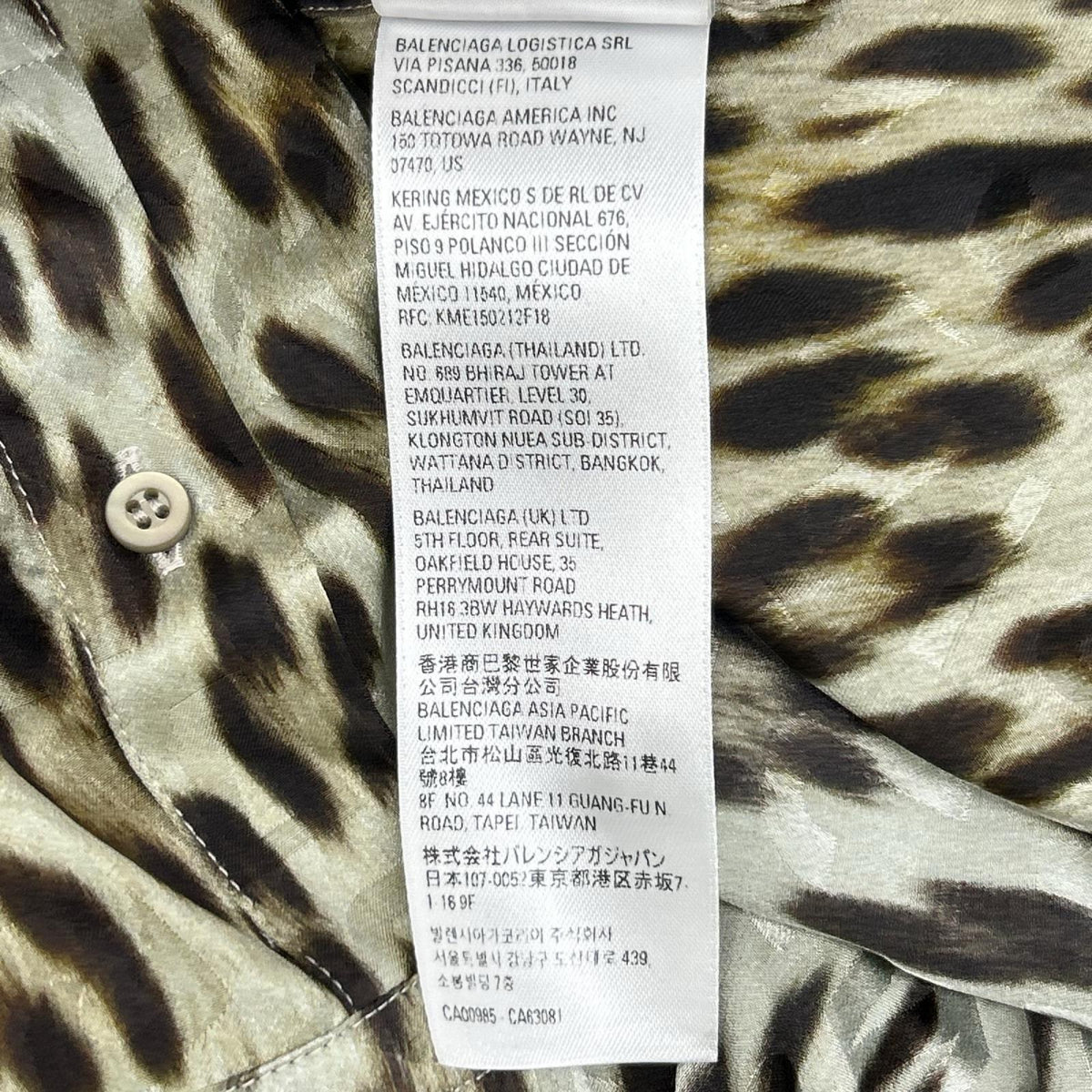BALENCIAGA バレンシアガ 【garde robe】22年 733757 レオパード シルク長袖シャツ トップス