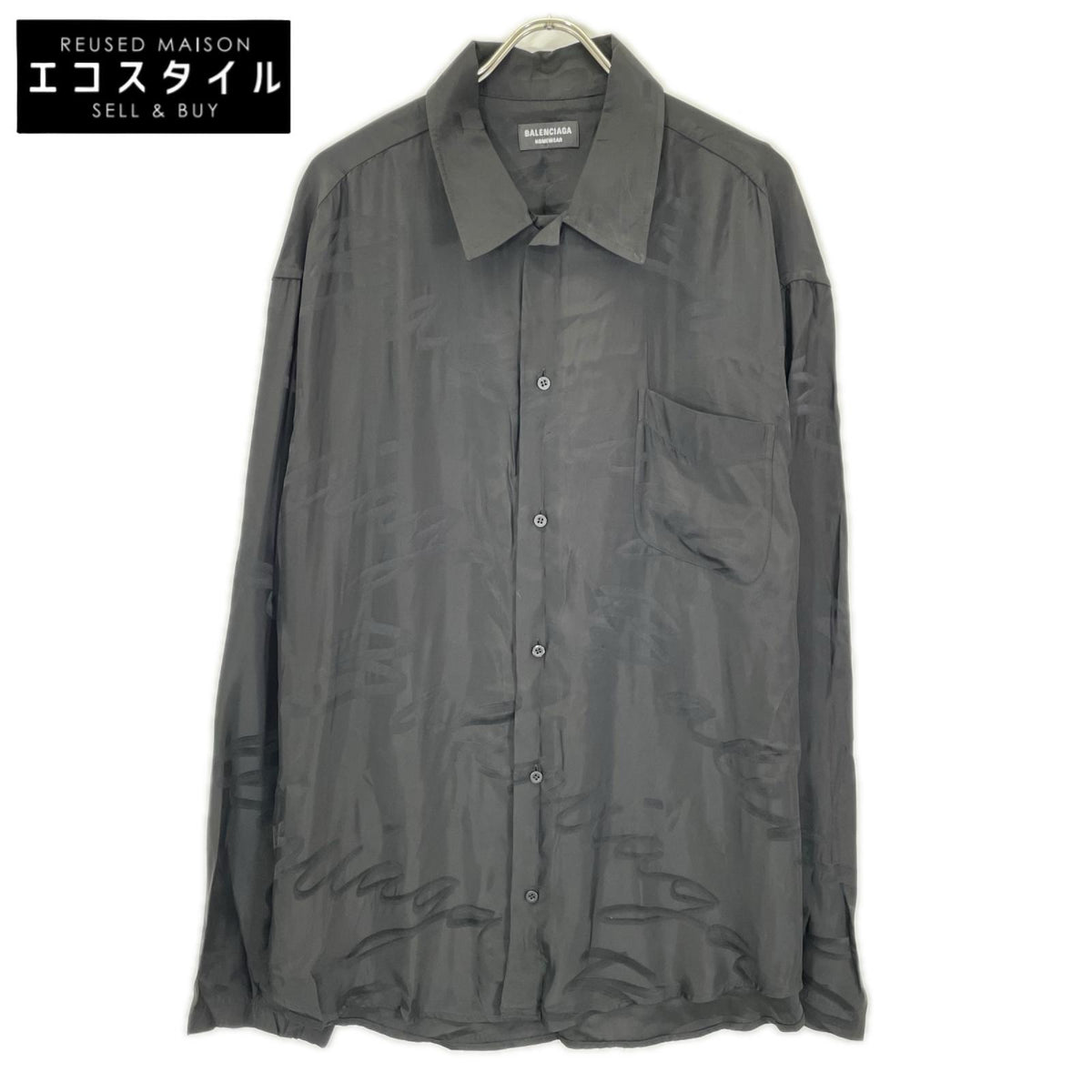 BALENCIAGA バレンシアガ 【HOMEWEAR】21年 681812 ブラック 長袖 総柄シャツ トップス