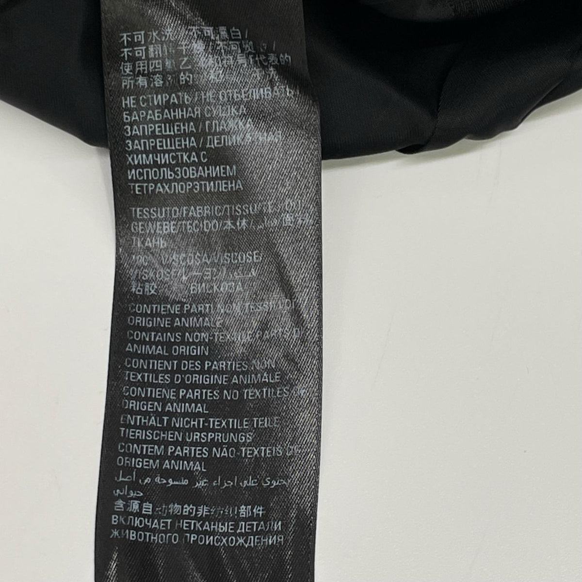 BALENCIAGA バレンシアガ 【HOMEWEAR】21年 681812 ブラック 長袖 総柄シャツ トップス