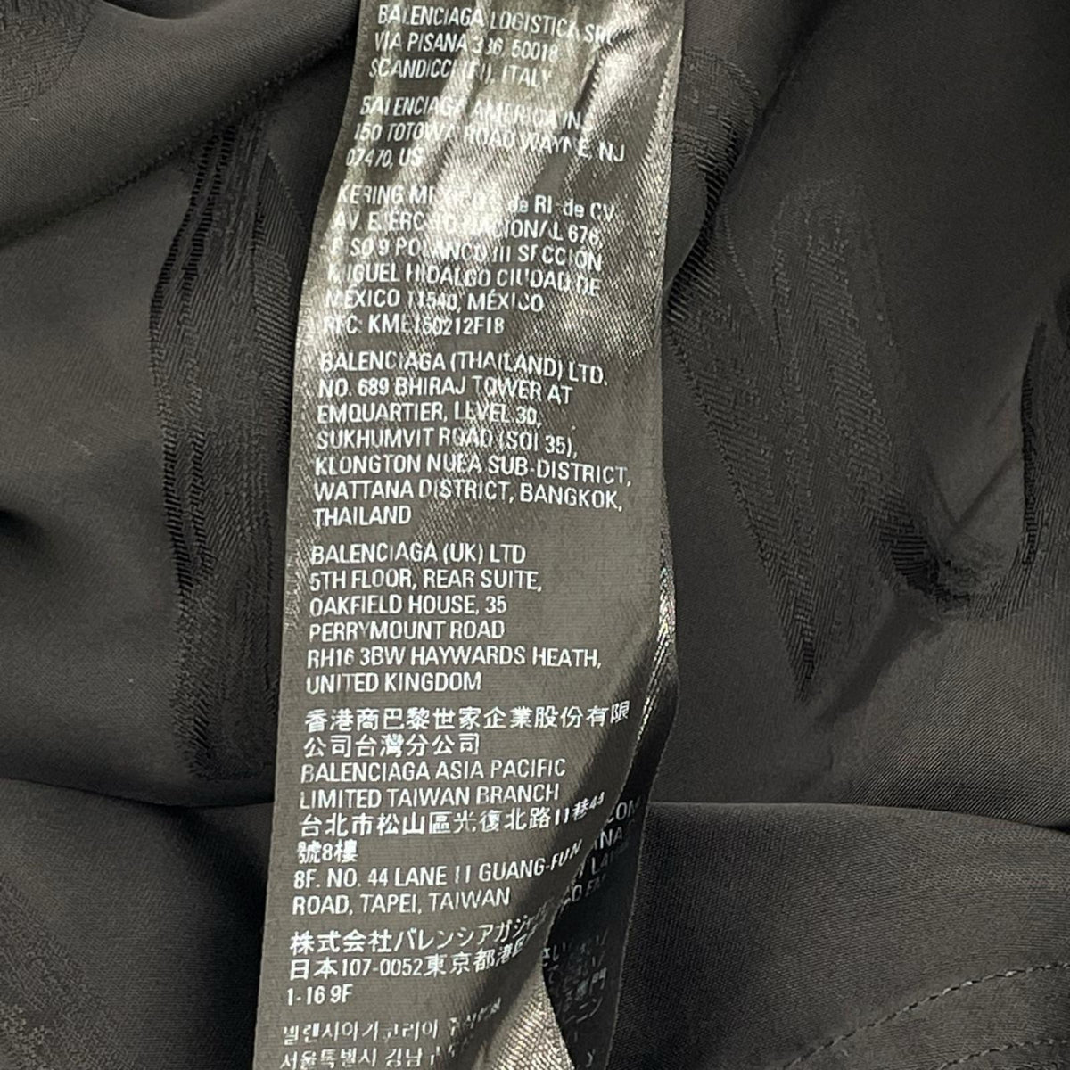 BALENCIAGA バレンシアガ 【HOMEWEAR】21年 681812 ブラック 長袖 総柄シャツ トップス