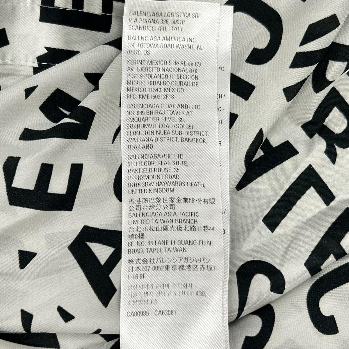 BALENCIAGA バレンシアガ 【WARDROBE】22年 662983 ホワイト 長袖シャツ トップス