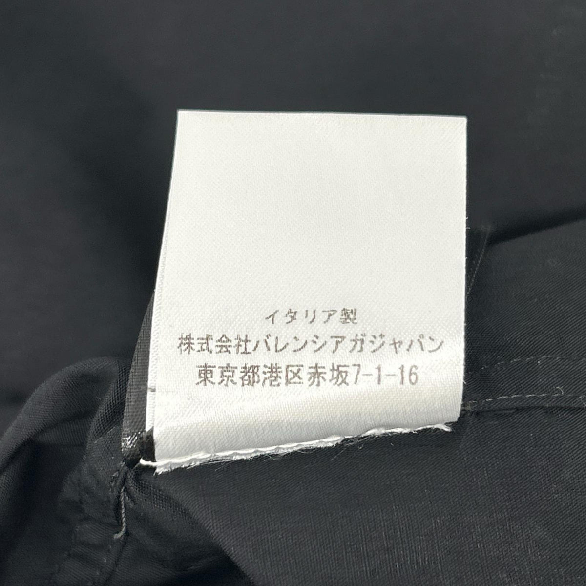 BALENCIAGA バレンシアガ 18年 534333 ブラック 長袖総柄シャツ トップス