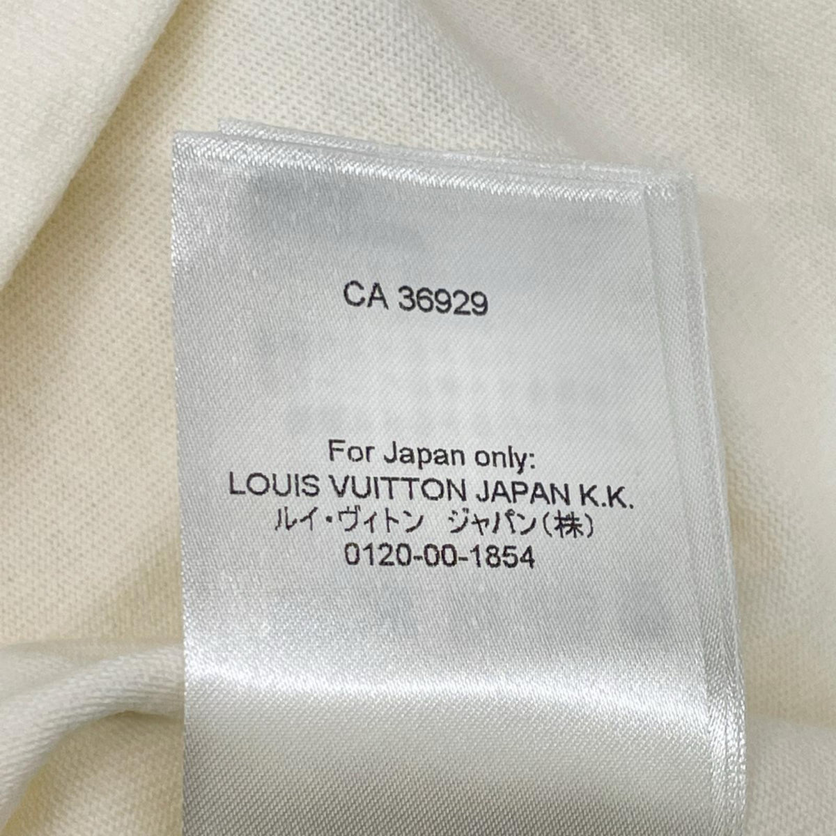LOUIS VUITTON ルイヴィトン 26SS RM261MJ NPL HUY41W ホワイト エンブロイダリー シグネチャーTシャツ トップス