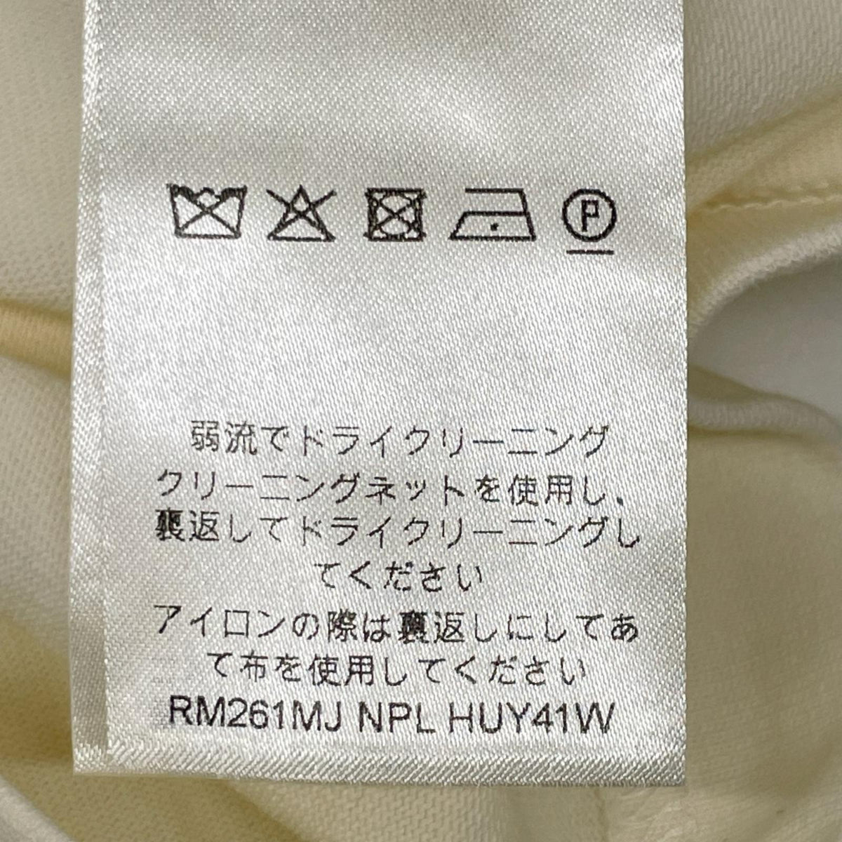 LOUIS VUITTON ルイヴィトン 26SS RM261MJ NPL HUY41W ホワイト エンブロイダリー シグネチャーTシャツ トップス