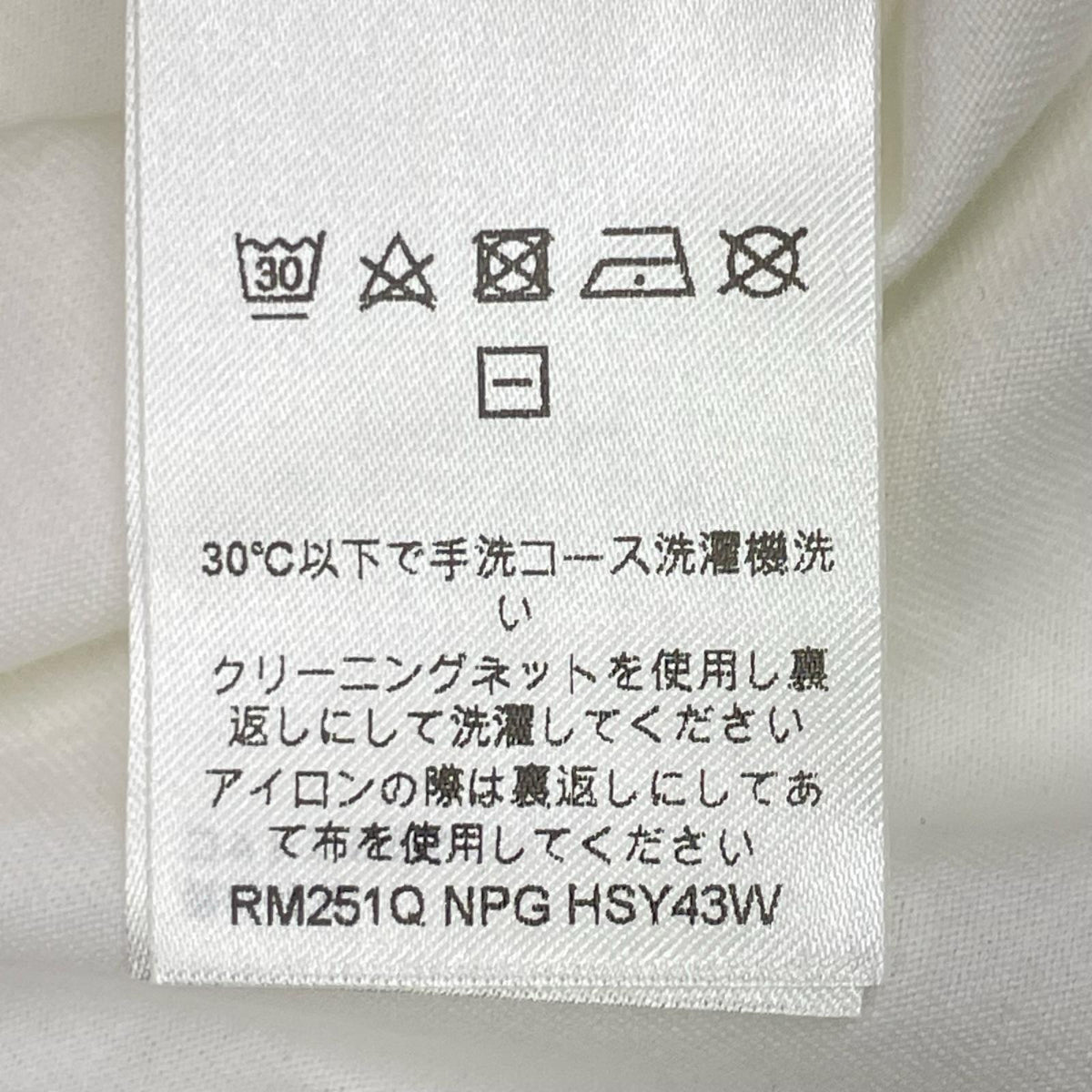 LOUIS VUITTON ルイヴィトン 25SS RM251Q NPG HSY43W エンボス LV ロゴ ロングスリーブ Tシャツ トップス