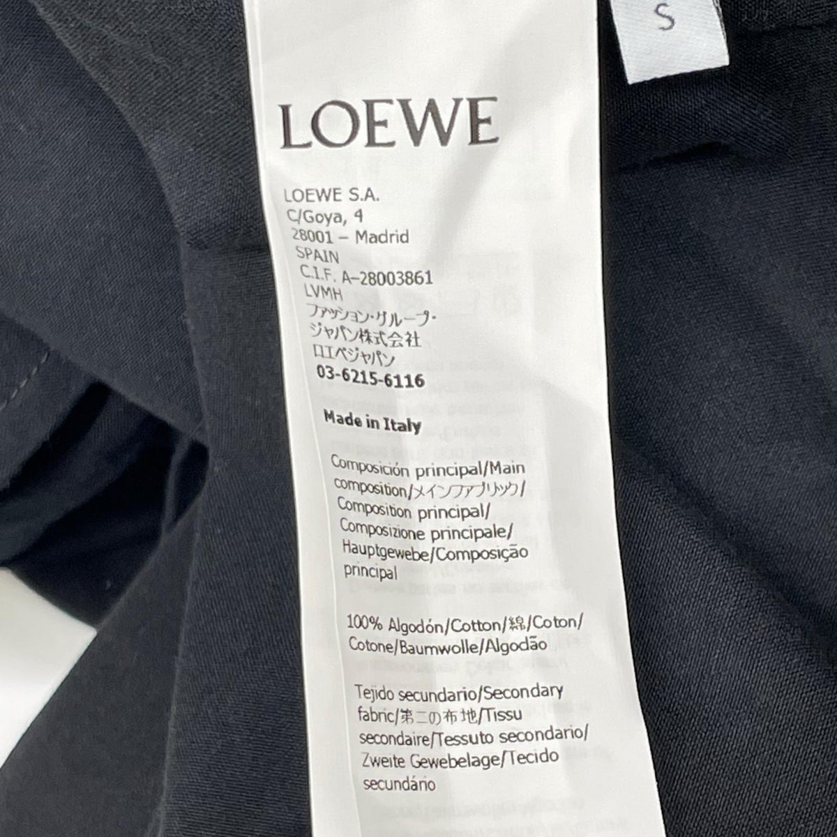 LOEWE ロエベ H526Y05WBB ブラック フーデッドオーバーシャツ トップス