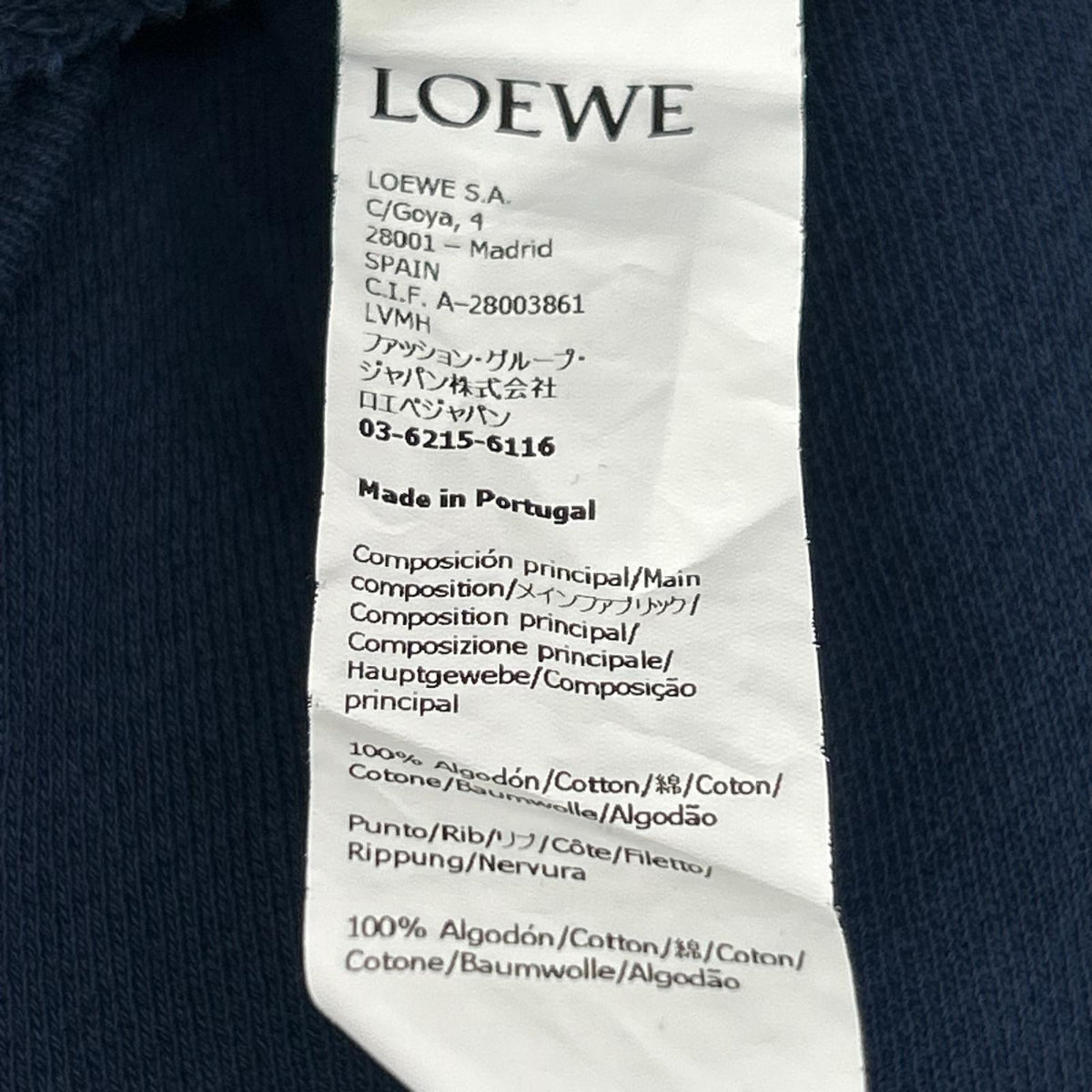 LOEWE ロエベ H526Y25X39 24SS RELAXED FIT HOODIE ネイビー フーディパーカ トップス