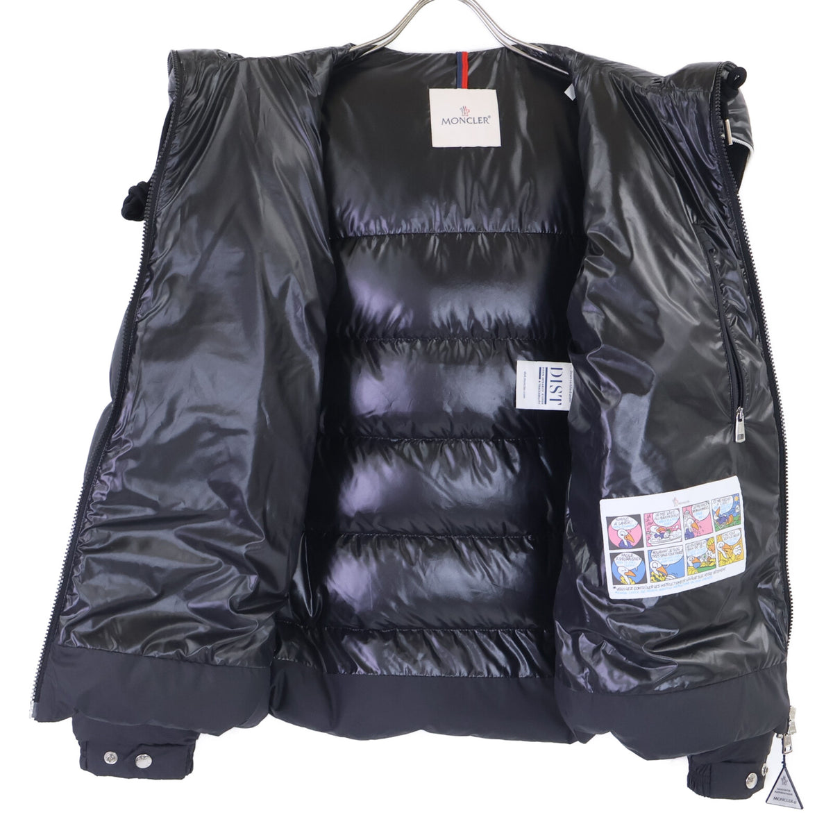 MONCLER モンクレール 【美品/23年製】CARDERE カーデーレ フーディダウンジャケット ジャケット