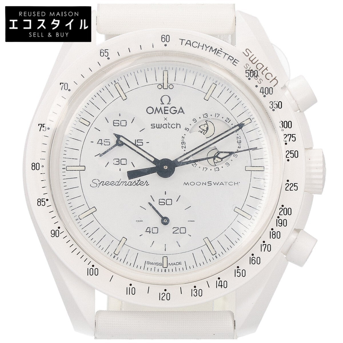 Swatch スウォッチ x OMEGA オメガ SO33W700 Moonswatch MISSION TO THE MOONPHASE Snoopy スヌーピー ムーンフェイズ 腕時計
