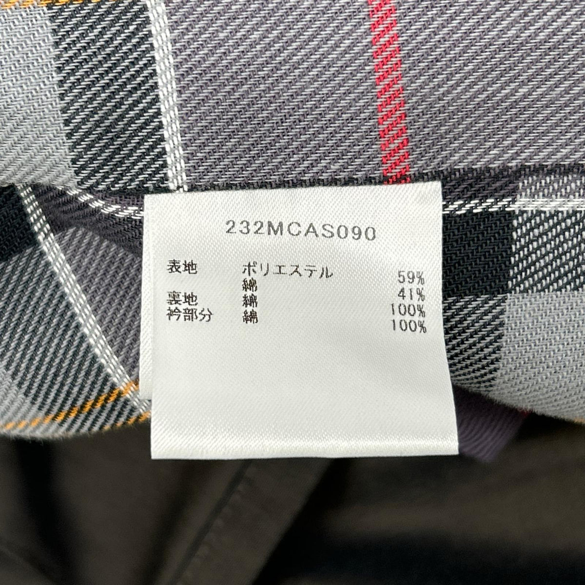 Barbour バブアー 23AW 232MCAS090 ブラック TRANSPORT/トランスポート ジャケット